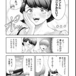レス1番の画像40