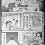 レス17番の画像9