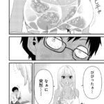 レス20番の画像2