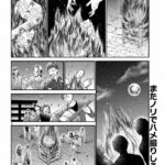 レス1番の画像8