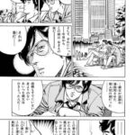 レス4番の画像1
