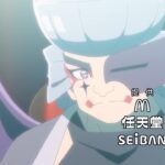 レス2番の画像3