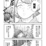 レス1番の画像13