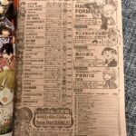 レス11番の画像1