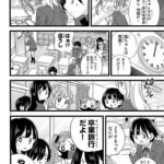 レス5番の画像4