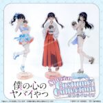 レス14番の画像1
