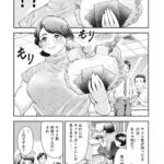 レス1番の画像9