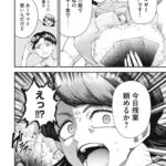 レス1番の画像10