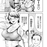 レス1番の画像3