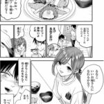 レス41番の画像2