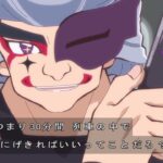 レス10番の画像3