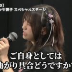 レス1番の画像5