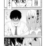 レス22番の画像1