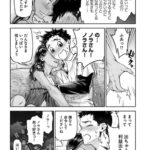 レス5番の画像8