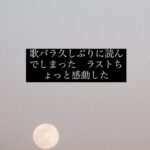 レス41番の画像1