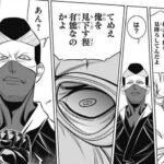 レス12番の画像2
