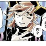 レス53番の画像4