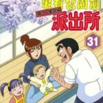 レス1番のリンク先のサムネイル画像