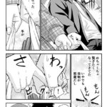 レス14番の画像2
