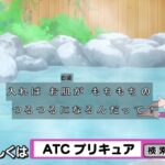 レス12番の画像2