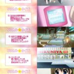 レス43番の画像1