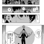 レス2番の画像1