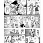 レス1番の画像5