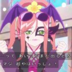 レス6番の画像6