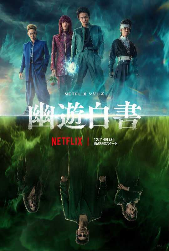記事サムネイル