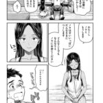 レス5番の画像1