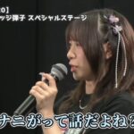 レス1番の画像6