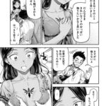 レス5番の画像7