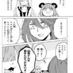 レス1番の画像1