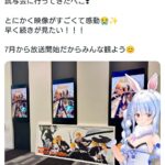 レス1番の画像1