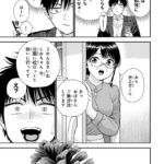 レス3番の画像3