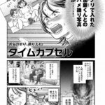 レス1番の画像2
