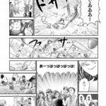 レス1番の画像7