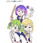 レス1番の画像1