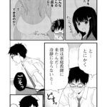 レス16番の画像4