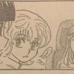 レス50番の画像2