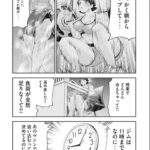 レス1番の画像20