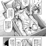 レス2番の画像4