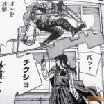レス2番の画像4