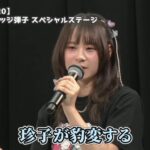 レス1番の画像4