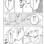 レス1番の画像4