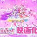 レス18番の画像10