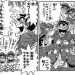 レス1番の画像3