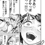 レス1番の画像25