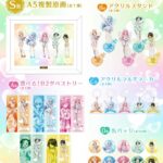 レス2番の画像2