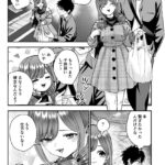 レス12番の画像1